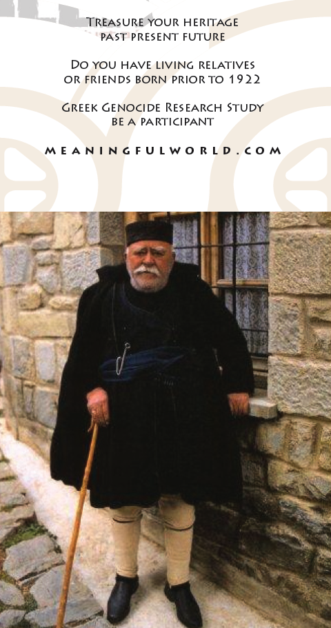 Greek Genocide Ad